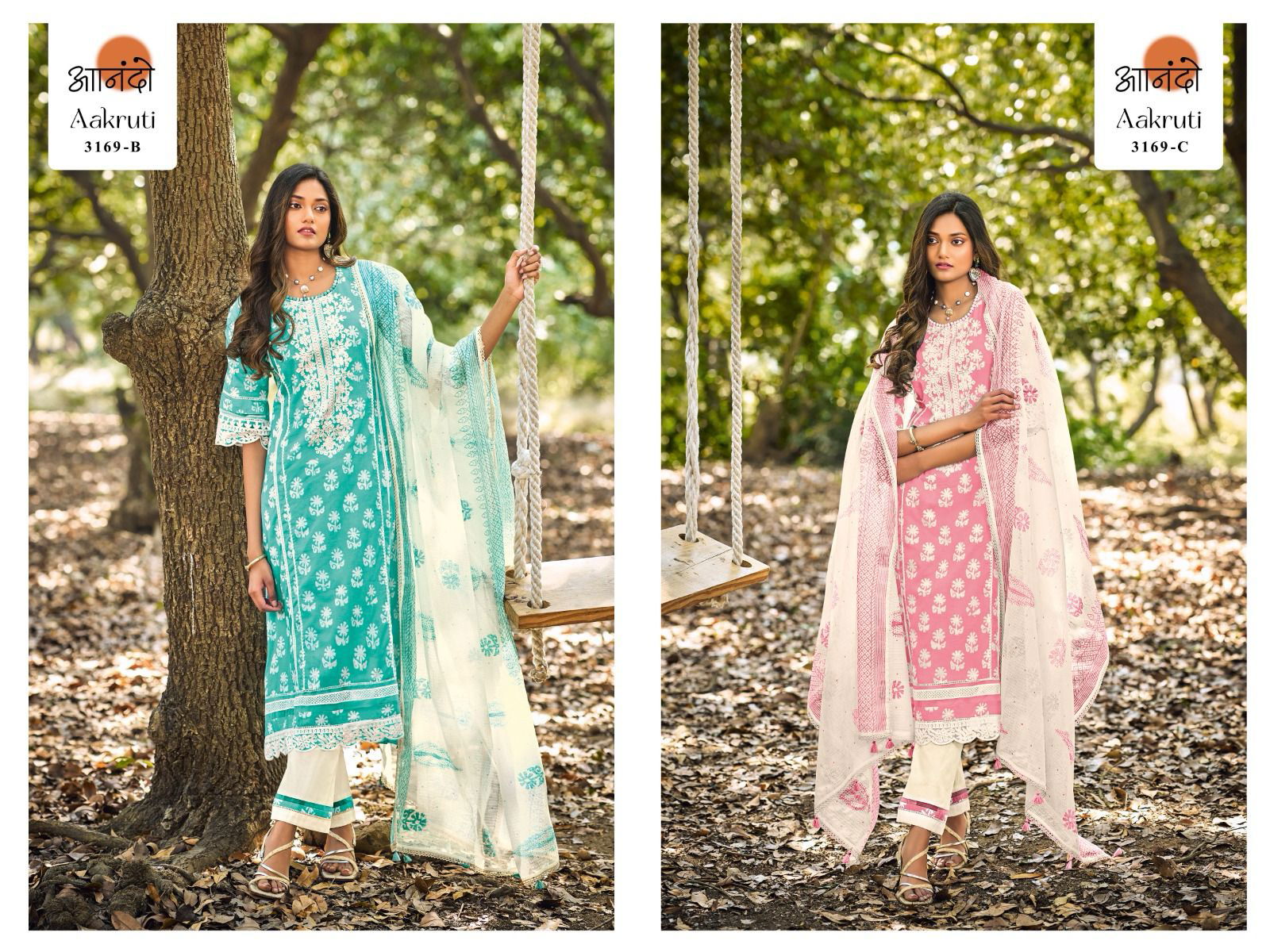 Aakruti 3169 Anando By Jay Vijay Linen Printed Salwar Kameez Wholesale Clothing Suppliers In India